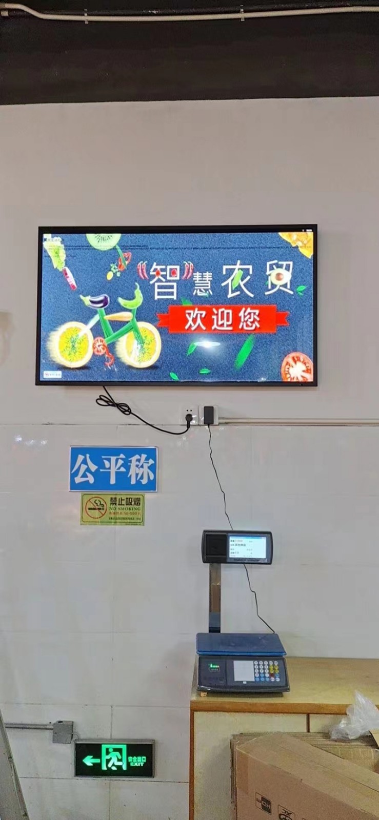 龙西3.jpg